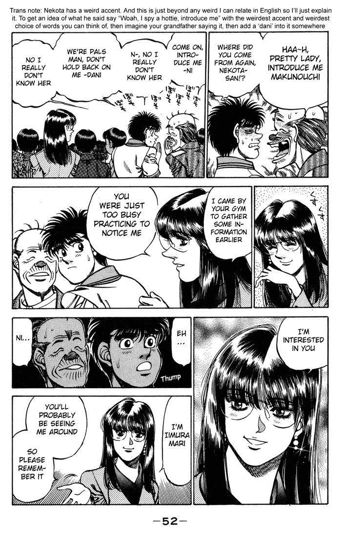 Hajime no Ippo Chapter 235 10